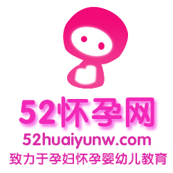 52logo